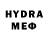 МДМА молли Neo Khesa
