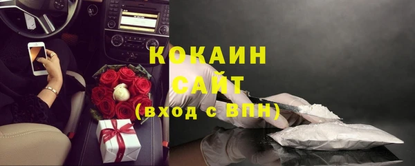 амф Нея