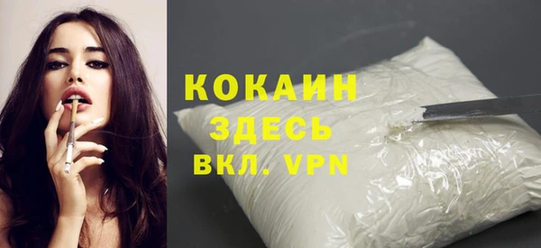 амф Нея