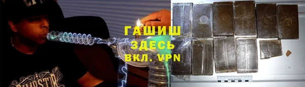 кокаин Надым