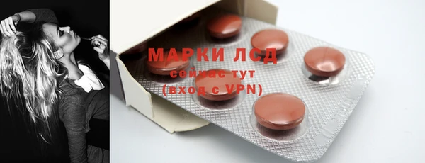 амф Нея