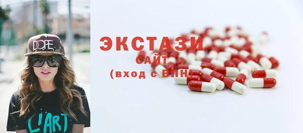 амф Нея