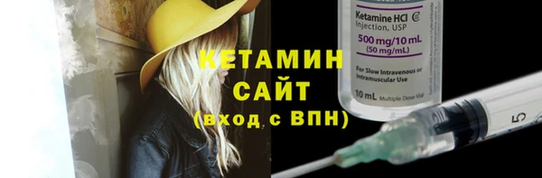 амф Нефтекумск