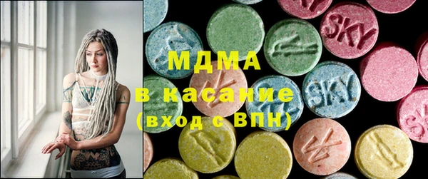 амф Нея
