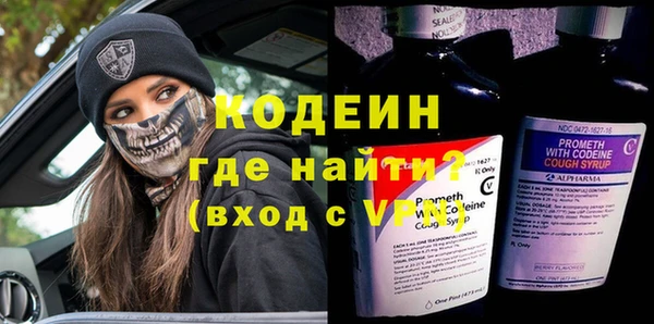 амф Нея