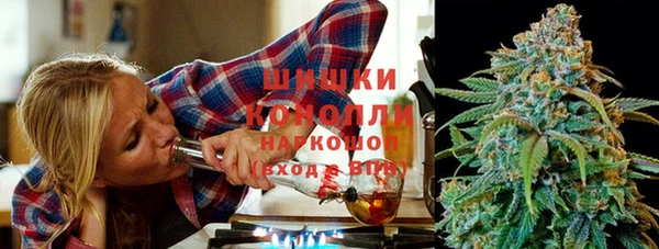 амф Нефтекумск