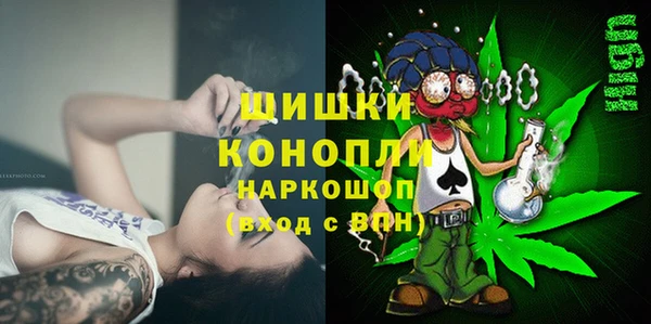 амф Нефтекумск