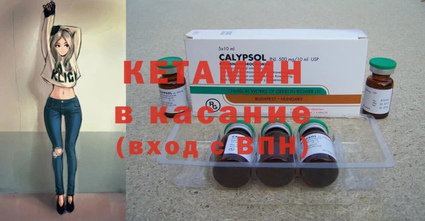амф Нея