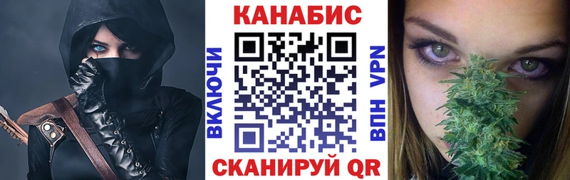 что такое   Киренск  кракен зеркало  Каннабис Ganja 