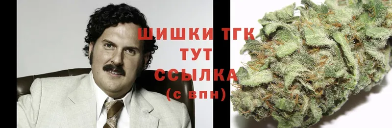 как найти   darknet какой сайт  Бошки Шишки White Widow  Киренск 